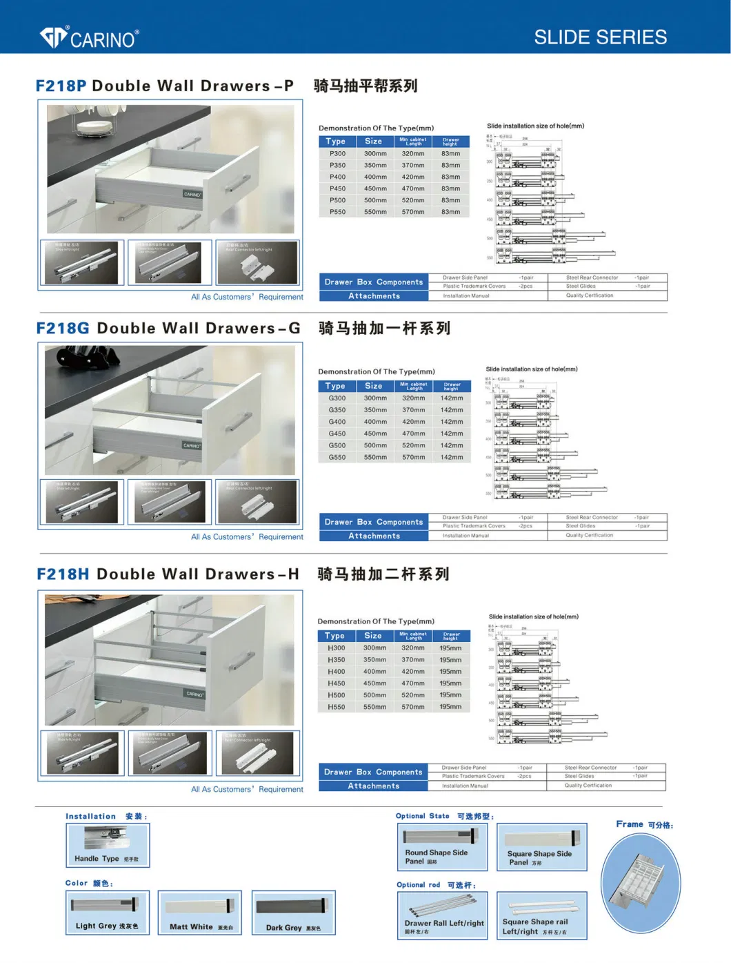 F218 Double Wall Drawer System/Telescopic Channel Concealed Tool Box Drawer Slide